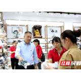 最美守法公民丨邵东周海林：长存敬畏之心 将诚信守法坚持到底