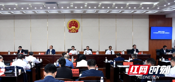 微信图片_20200928185923.jpg
