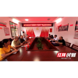 绥宁县文学创作呈现发展繁荣可喜局面