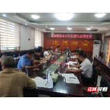 隆回：严抓“八大专项整治”行动　提升空气环境质量