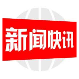 新宁两单位入选全省社会主义核心价值观建设示范点