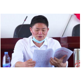 邵阳县委原常委、统战部长李博被“双开”