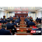 邵阳税务：抓实“三基三力”推进新发展阶段税收现代化