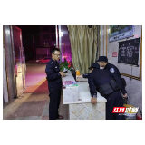 邵东市火厂坪派出所多措并举开展“春雷”行动
