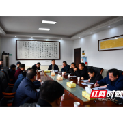 新邵：压实校园安全责任 打实寒假校园防疫“安全补丁”