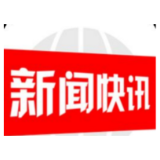 女孩负气离家出走 民警苦寻送其回家