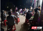 邵阳县蔡桥乡:村民“板凳会”架起干群“连心桥”