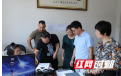 武冈市文旅广体局以强化纪律为抓手 助力“清廉武冈”建设