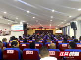 北塔区：对全区村（社区）党组织书记90余人“集中充电”提升履职能力