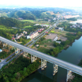 落实党代会 建设新邵阳 | 新宁:努力打造世界优秀旅游目的地