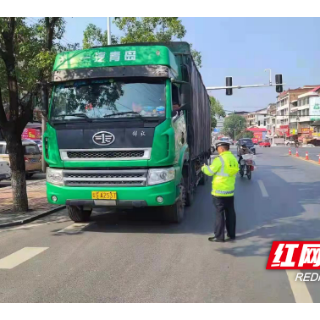 北塔交警积极开展“公路不疲劳、靠右通行”专项整治