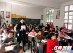 绥宁县长铺镇开展“送教下乡”活动