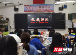 邵东三中开展“光影育人”观影活动 激励学生成为有担当的新青年