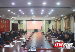 邵东市公安局召开出租屋治安管理约谈会