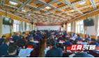 邵阳市委新冠肺炎疫情防控工作领导小组（扩大）会议 坚决守护人民群众生命安全和身体健康