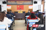 邵阳市资江学校举行《湖南省师德师风教育读本》学习考试