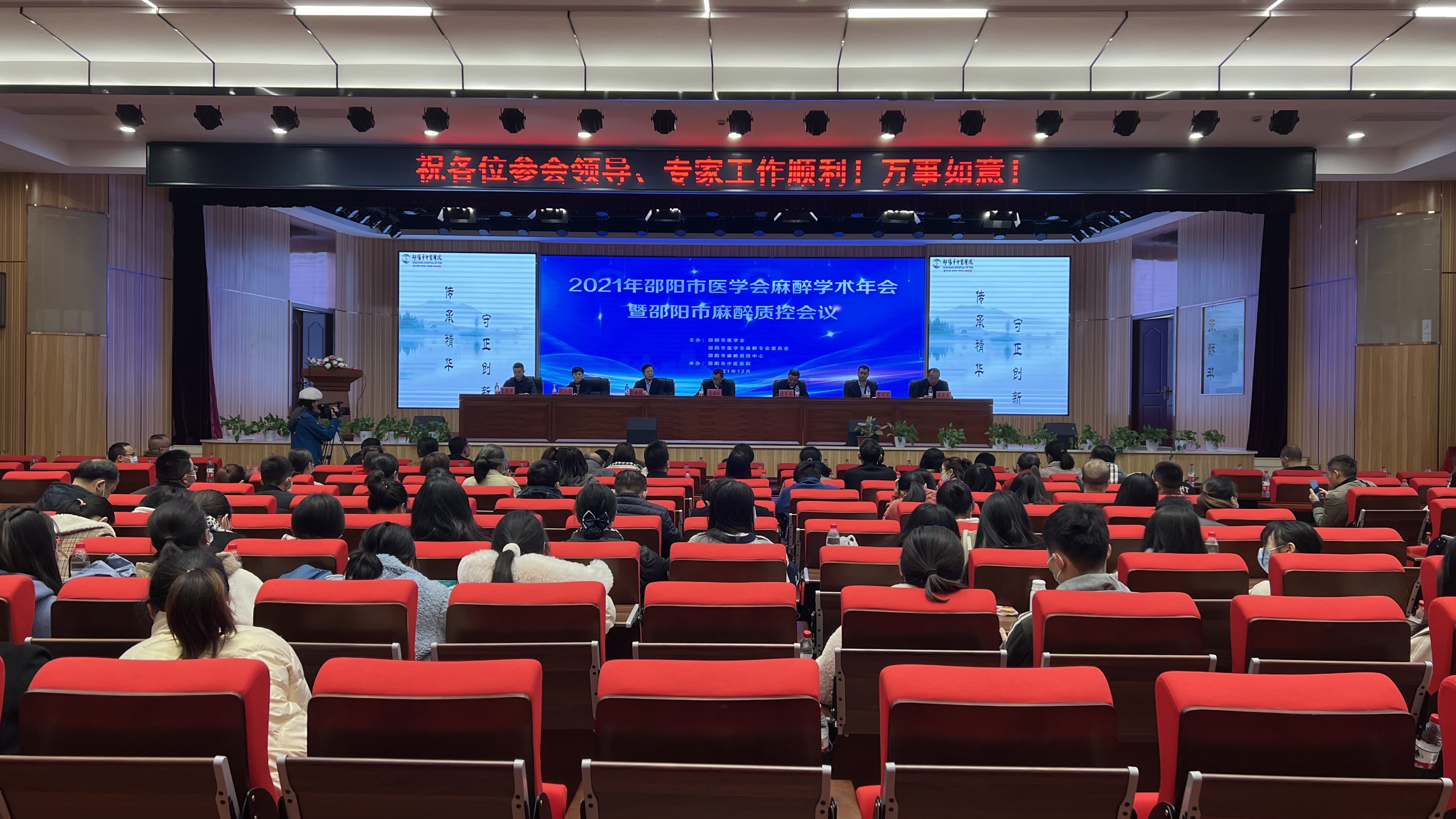微信图片_20211212112128.jpg