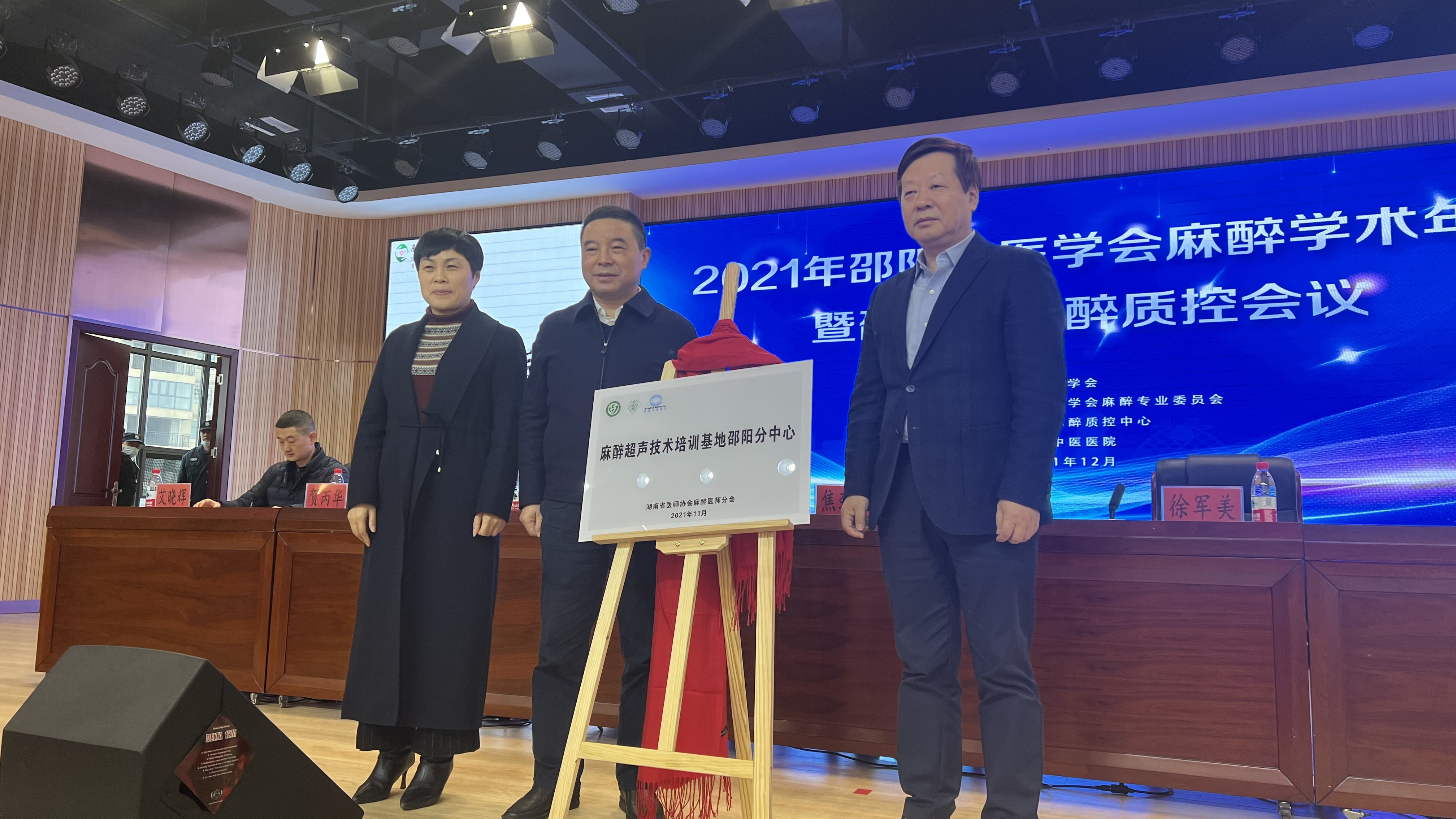 微信图片_20211212112125.jpg