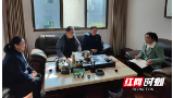绥宁法院开展服务民营企业大走访活动