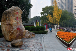 聚焦民生问题对标攻坚提质——邵阳市创建全国文明城市工作综述之二