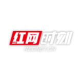 邮储银行城步县支行成功举办客户回馈观影活动