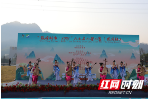 “巅峰湖南·2021”六大名山登山赛（武冈云山站）赛出武冈文旅体融合发展新活力