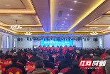 隆回县全力推进县域副中心建设