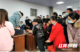 新邵县举办2021年乡村医生能力提升培训班