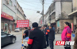 洞口县竹市镇开展交通安全和“马路市场” 治理成果专项巩固行动