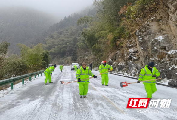 城步交通运输局：全力除雪保畅护平安