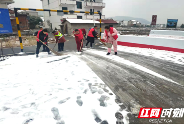 新邵严塘镇：扎实做好防范应对工作 确保群众生命财产安全