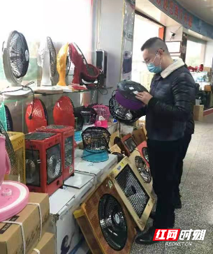 新邵县市场监管局：开展取暖电器产品质量监管检查