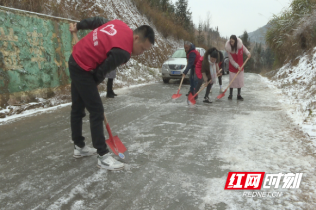 城步开展“雪中送炭”情系群众帮扶活动