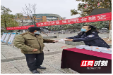 邵东市公安局组织开展“全民反恐 共创平安”主题宣传日活动