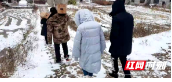 绥宁县武阳镇：雪中送炭，温暖到家