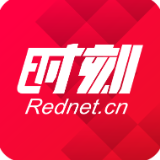 武冈3家优秀企业挂牌省股交所创业板