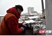 邵阳市自来水：全力保障雨雪冰冻天气安全优质供水