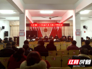 隆回县七江镇：持续发力 全力打好“蓝天保卫战”