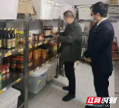 新邵县市场监督管理局开展“两会”期间安全保障工作
