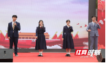 洞口一中:传承一中精神,放飞青春梦想