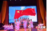 新邵县举办“庆元旦·迎新年”  吟诵精美诗文活动