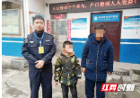 大祥公安分局雨溪派出所：想群众所想，急群众所急