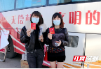 4500人参与无偿献血157余万毫升！邵东爱心市民暖了一座城
