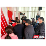 邵阳市双清区：高质高效完成村（社区）“两委”换届工作