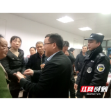绥宁：成功调解农民工集体讨薪案 涉及金额70余万元