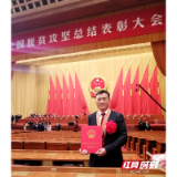 脱贫攻坚典型丨胡拥军：十年坚守终圆梦 续写乡村振兴新画卷