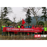 绥宁：春风拂水岸，绿意满花园
