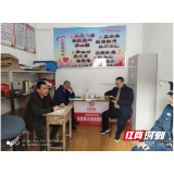 邵阳市第十中学召开“管行业必须管安全百日行动”专题会议