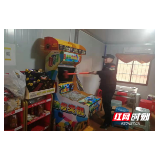 邵阳快警雷霆岀击，捣毁一“打鱼机”赌博窝点