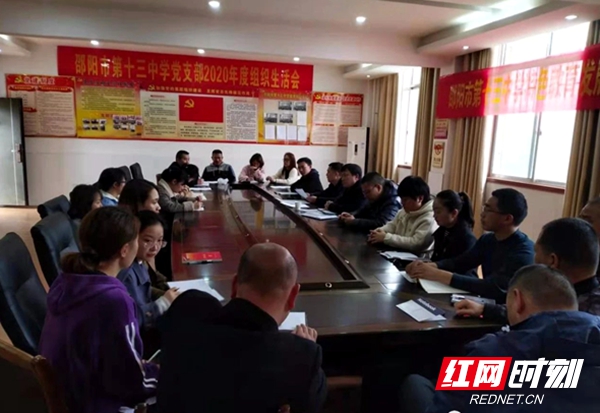 微信图片_20210319113120.jpg